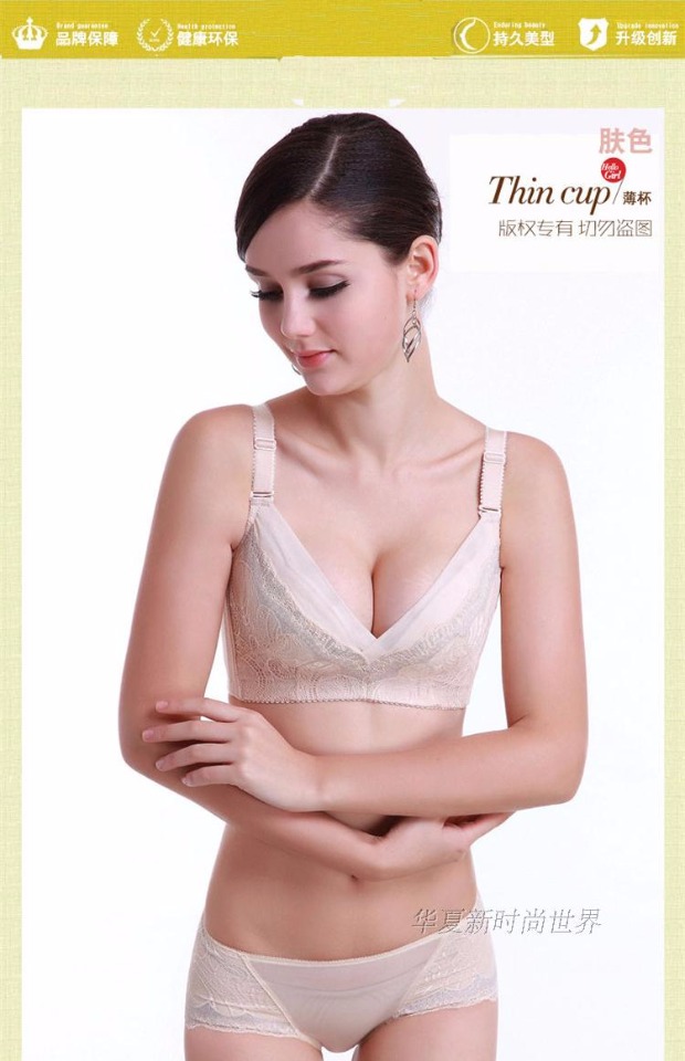Mô hình vụ nổ Tingting Yimei ngực khỏe mạnh nhận được sữa thứ cấp không có vòng ngực thép ngực lớn điều chỉnh nhỏ áo ngực mỏng áo lót