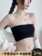 Black Modal Anti-Exposure Chest Cover Bandeau One-Piece Base Layer Strapless Non-Slip Underwear for Women Summer