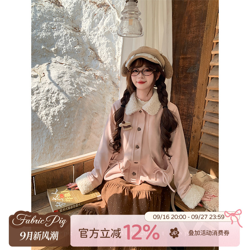 Fabric Pig Baileys Sweet Pink Suede Jacket Women's Winter Short Padded Jacket Cotton Coat