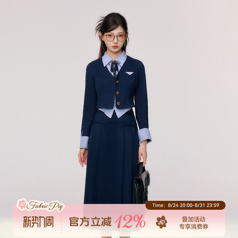 Fabric Pig Velvet Latte Academy Style Jk Fake Two-Piece Shirt Uniform Set Women's Autumn Skirt Two-Piece Set