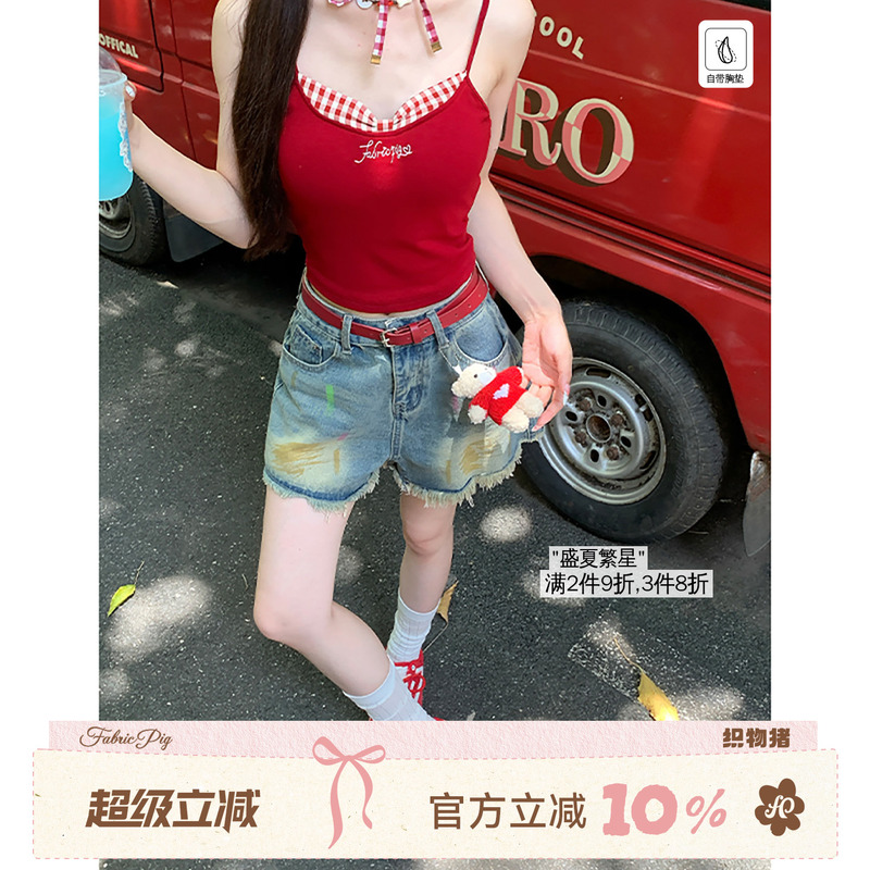 [Buy More, Save More] Fabric Pig Midsummer Starry Sweet Girl Camisole with Chest Pad Women's Summer Inner Top