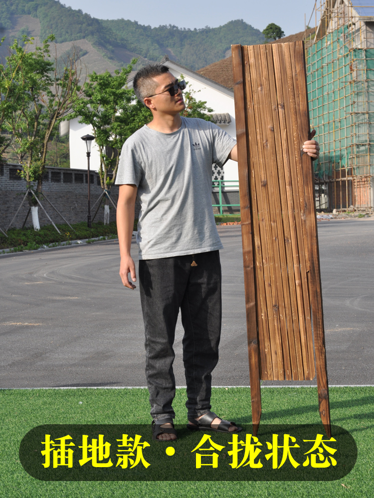 Carbonized anti-corrosion wood insertion fence outdoor courtyard fence garden partition decoration telescopic flower rack fence climbing rattan rack