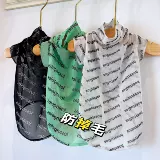 Muamuababy Fateless Cat Olde Sphinx Devin Spring и Summer Anti-Fall Sweater Print Print