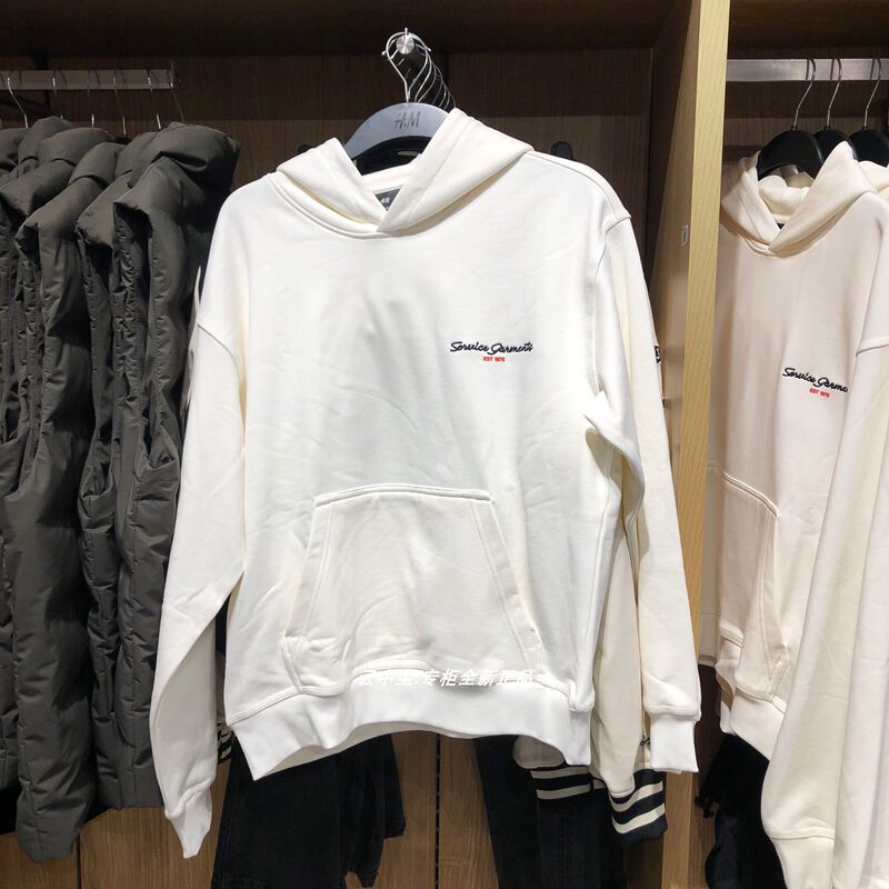 H Brand Genuine Men's Clothing February New Versatile Casual Sweatshirt Hoodie 1313934 H Brand Genuine Men's Clothing February New Versatile Casual Sweatshirt Hoodie 1313934