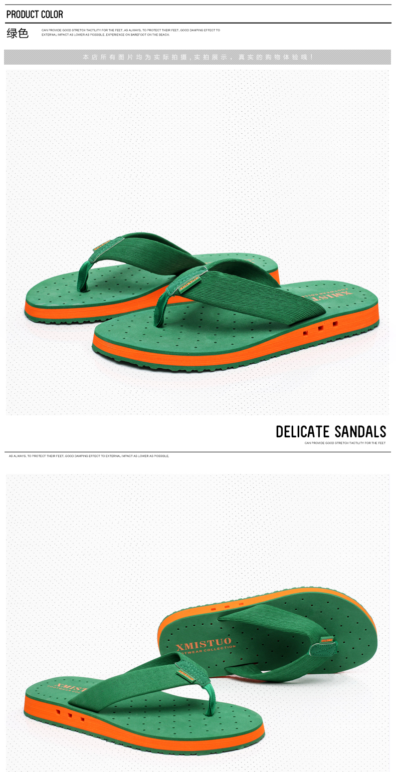 Plastic Fashionflip flop(Coffee-39) NHXW0165-Coffee-39
