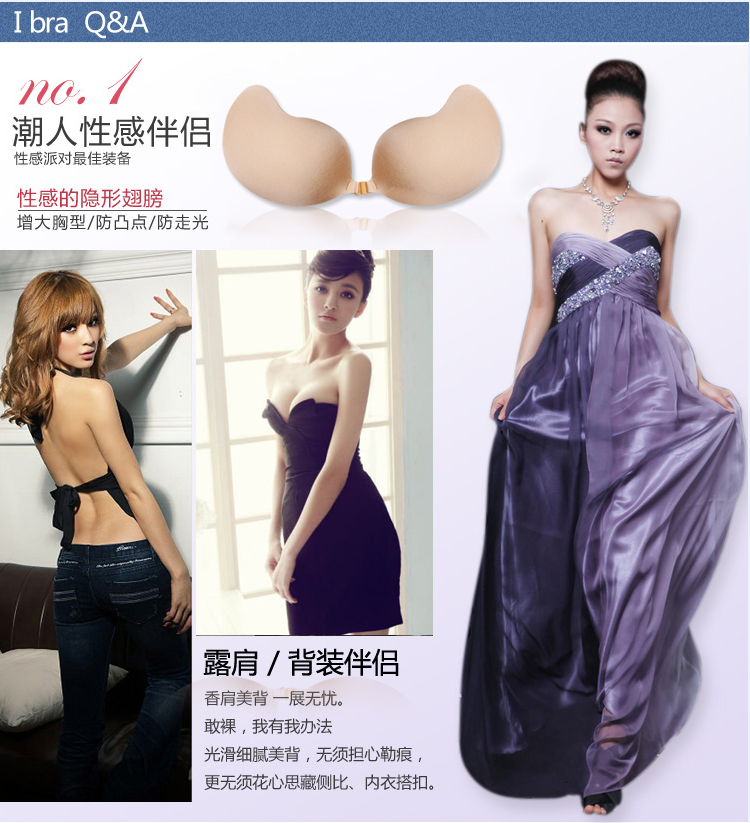 Alloy Fashionunderwear(Skin D) NHXW0209-Skin D