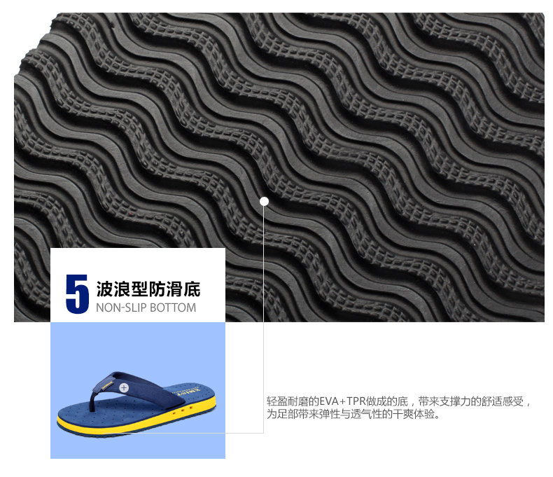Plastic Fashionflip flop(Coffee-39) NHXW0165-Coffee-39