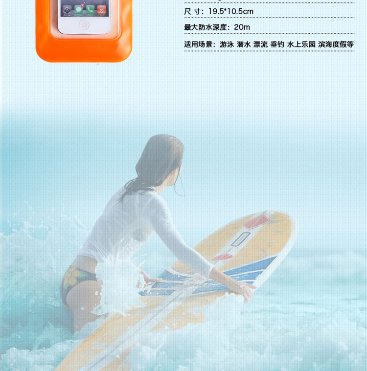 Plastic FashionSwimming accessories(yellow) NHXW0077-yellow