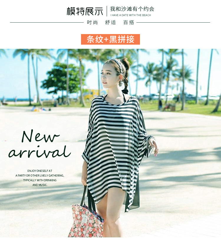 Polyester FashionBikini(Black and white stripes) NHXW0004-Black and white stripes
