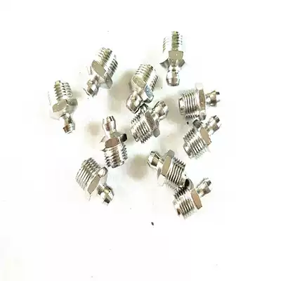 Cream nozzle butter gun nozzle accessories butter gun nozzle tip flat head straight bent stainless steel copper nozzle M11 16 12