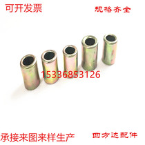 Customized low pressure hose sleeve iron galvanized brake tube nylon tube tube sleeve leather iron sleeve leather iron sleeve
