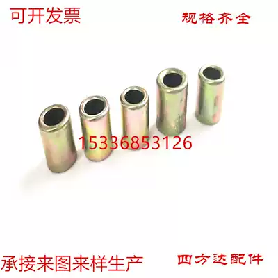 Customized low pressure hose sleeve iron galvanized brake tube nylon tube tube sleeve leather iron sleeve
