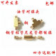 Oil pipe fittings inside carnylon pipe jack copper pipe fittings
