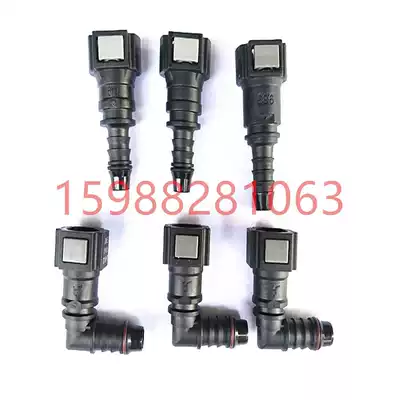 Direct selling car fuel quick connector nylon tube quick connect gasoline fuel pipe joint 6 3 7 89 9 49