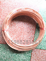 New product 5 6 Pure copper tubing mini car agricultural vehicle car brake oil tube brake copper tube copper tube direct sales