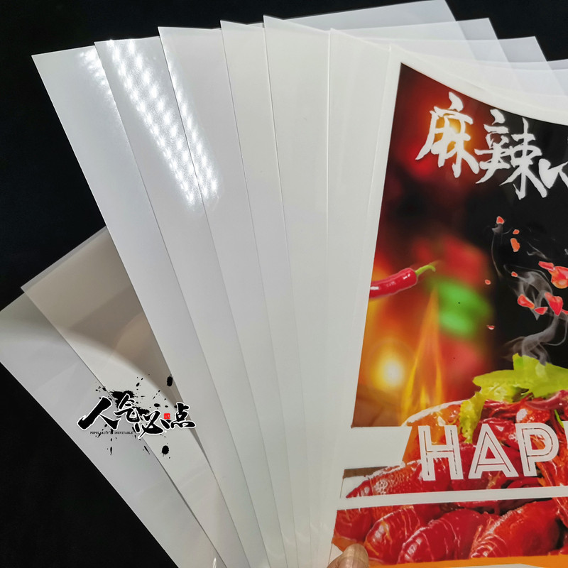 Aolong Manufacturer--A4 A3 Translucent Film/Light Box Film/Inkjet Printing Backlit Light Box Film/Light Painting