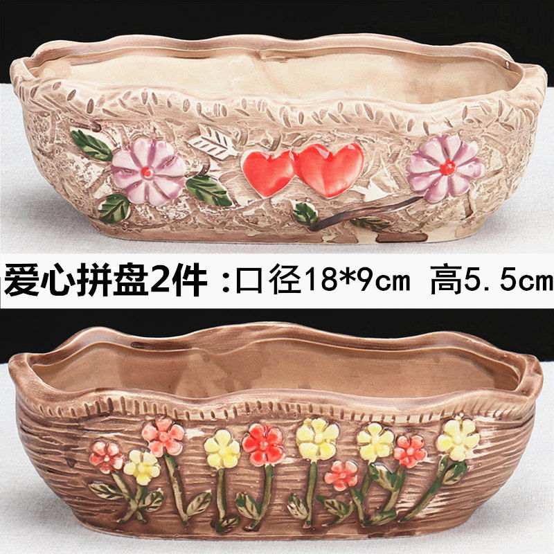 Korean fleshy flowerpot coarse TaoLiu basin character miniature ceramic glaze, thumb flowerpot breathable flower pot