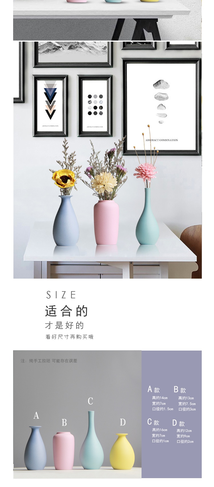 Chinese ceramics vase furnishing articles flower arranging small porcelain wine handicraft decorative household items