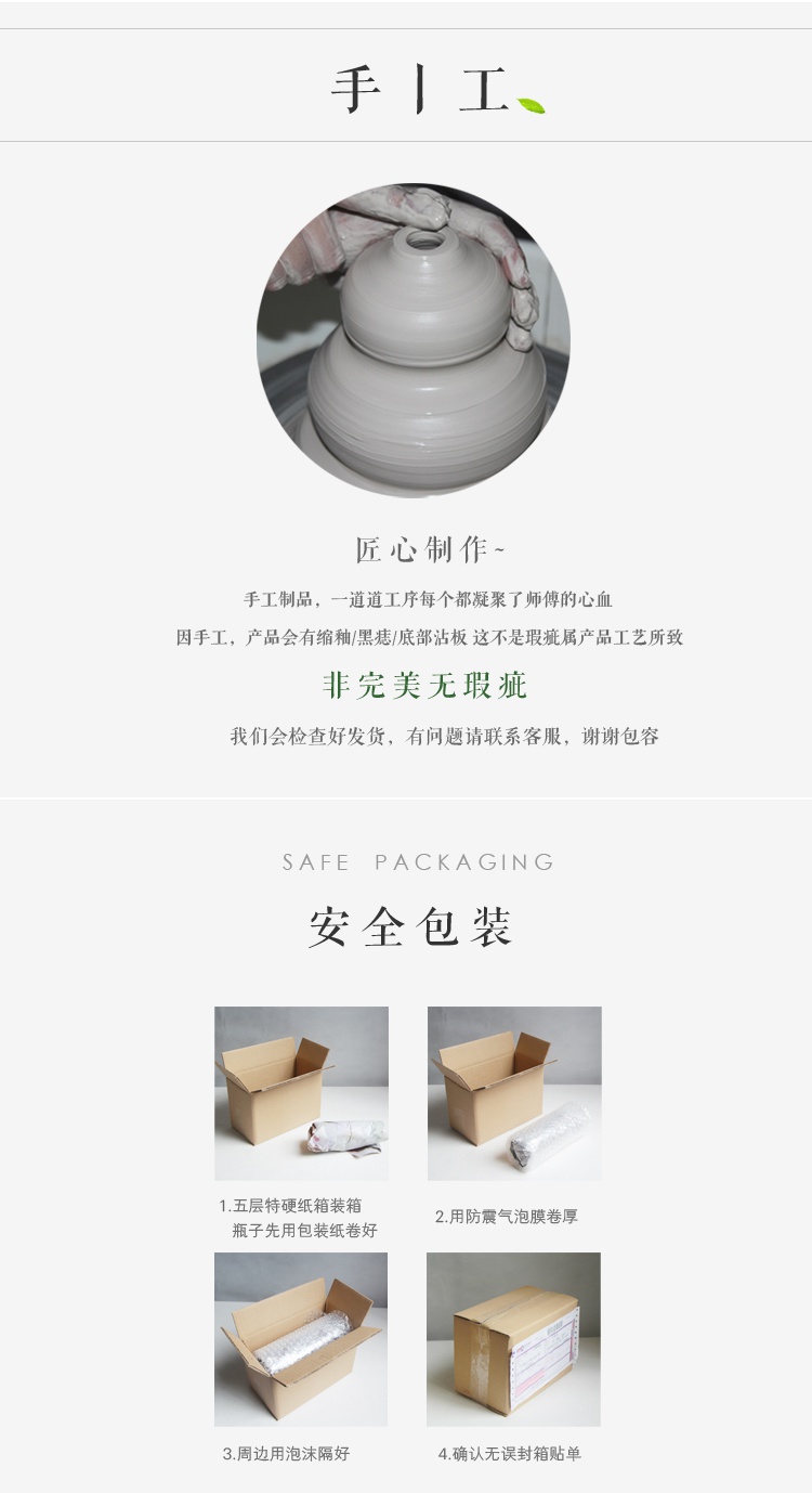 Chinese ceramics vase furnishing articles flower arranging small porcelain wine handicraft decorative household items