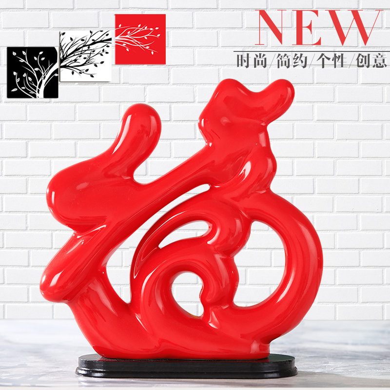 Jun porcelain slice open ears ruby red wine ark, adornment of jingdezhen ceramics vase Chinese domestic act the role ofing handicraft furnishing articles