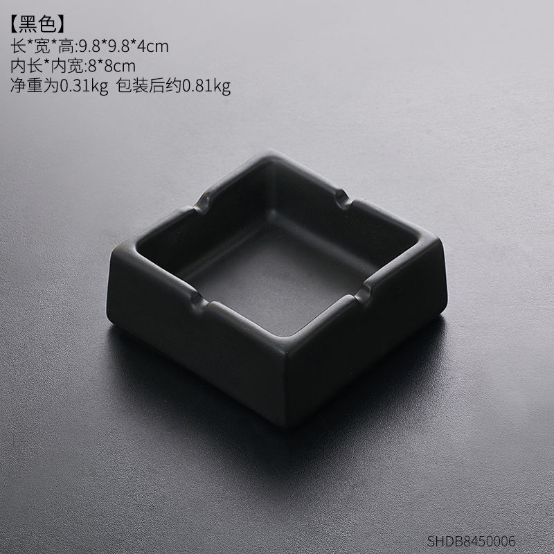 Japanese hand - made ceramic creative ashtray office sitting room room home fashion simple move ashtray tea table