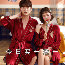 Wedding New wedding pyjamas lovers suit a man and woman Summer ice silk sleepwear bathrobe in spring and fall for men and womens home clothes