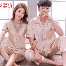 Couple sleepwear Summer Korean version Ice Silk Summer thin short sleeves Two sets for men and women emulation Silk Home Residence Suits