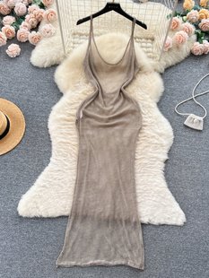 Sexy fitted dress, backless