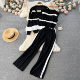 Autumn and winter striped color contrast knitted casual suit women's long-sleeved cardigan + sleeveless vest + wide-leg trousers two-piece set