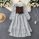 French sweet design sense niche bandage color contrast fake two-piece long-sleeved dress autumn female floral dress tide