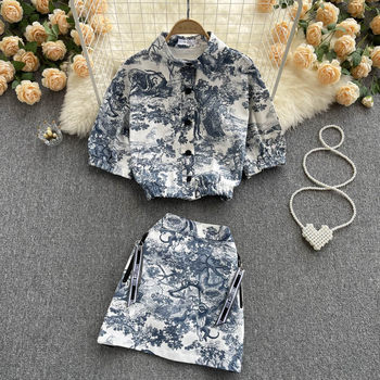 Net red fried street fashion temperament suit female tie-dye printed short shirt high waist A-line skirt Western style two-piece suit