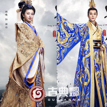 New Style Couple's Ancient Costume from the Drama, Si Meiren, Nanhou Chu Huaiyu, Ancient Costume Hanfu for Women