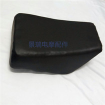 Tricycle accessories Guangzhou Universiade tricycle prince big seat bag cushion seat Universiade seat