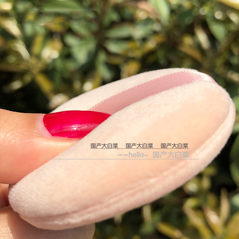 The powder bashing round ~ flocking with the matching of the merino powder pie ~