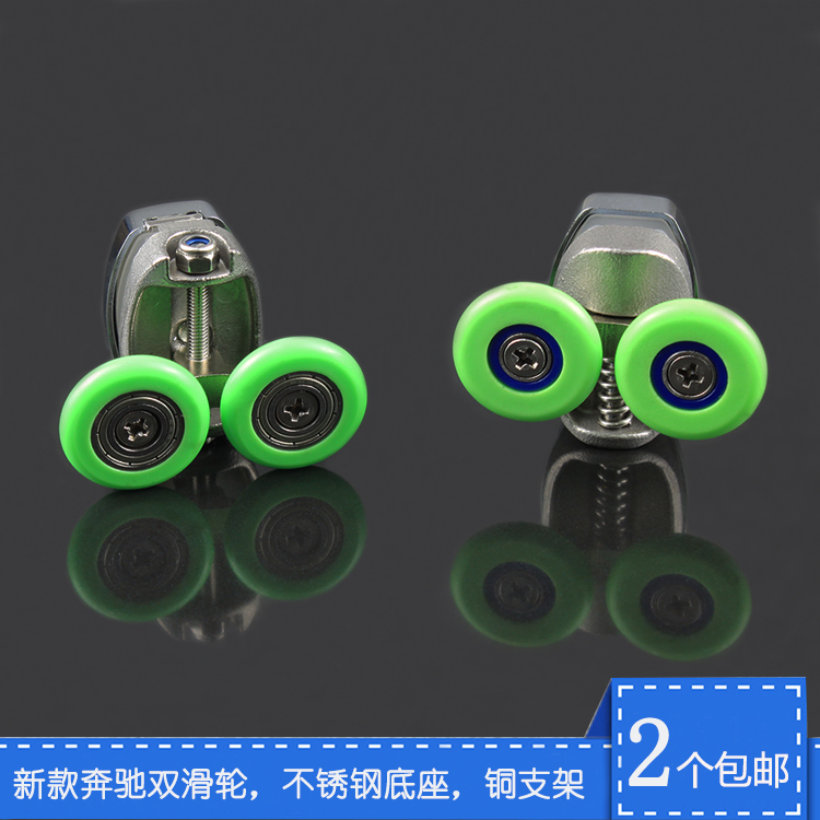 304 stainless steel fan arched shower room double pulley the old bathroom glass ramen copper bearing anti-absorbent sub-bounce wheel