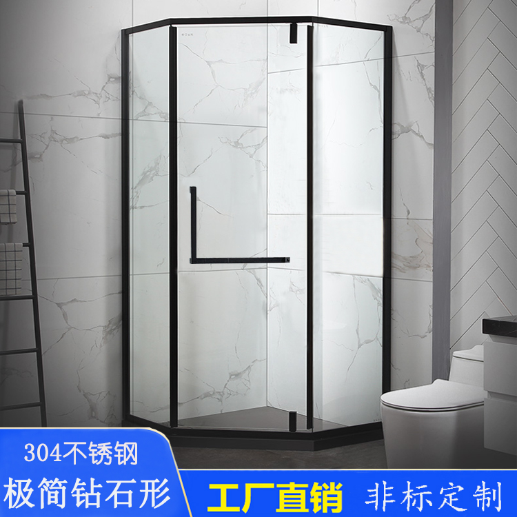 Minimalist sub-black stainless steel diamond-shaped overall shower room bathroom simple tempered glass dry and wet separation screen