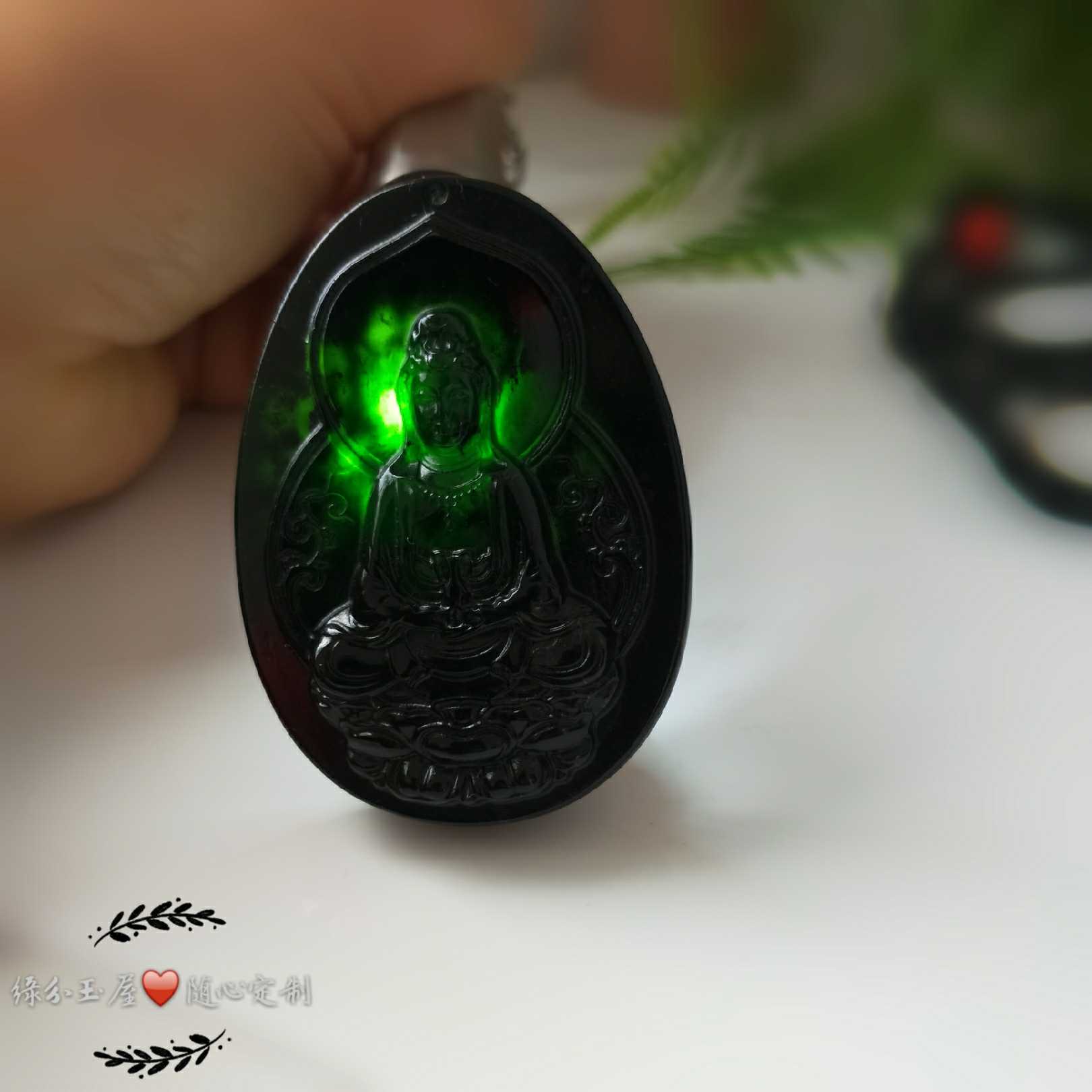 Natural Xinjiang Live Magnetic Ink jade Guanyin jade Jade Red Color Pendant with Blue Fields Jade Ink Green Yuan-guanyin Pendant-Taobao