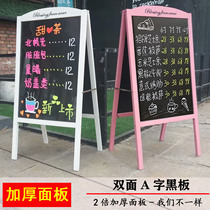 New Pint Promotional Board Promotion Billboard Floor Standing Bracket Wood Bifacial Blackboard Restaurant Display Price Tag