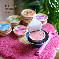 Mint Shido (pre-sale) catz small round box ~ refined series dining box kittens main food jar meat puree cat food 85g