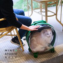 Mint Multi-non carte VETRESSKA Bubble Box Out of Rod Box Cat Dog Applies Teddy Labor-saving Portable