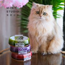 Mint multi-day style and wind pet bowls Dogs Manga Cat Food Basin Water Bowls Silicone Base Anti Slip Crystal Bowls