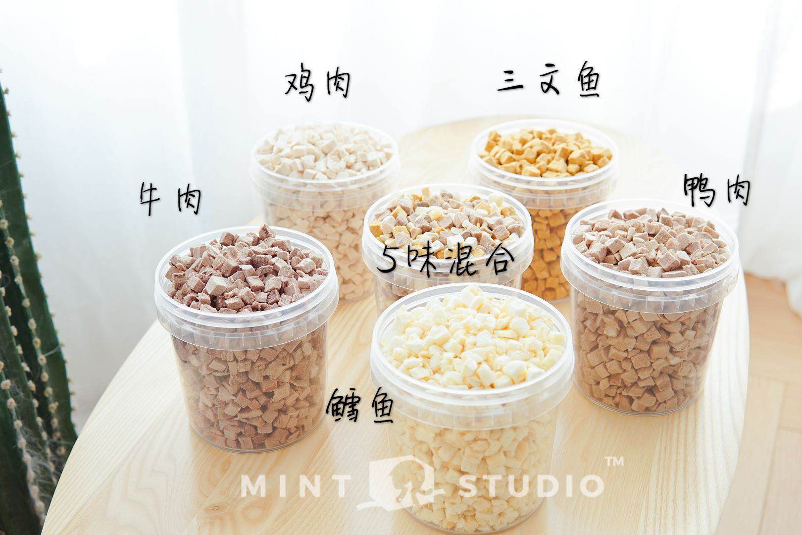 Peppermint dog dog super love thịt nguyên chất đông lạnh mèo khô đồ ăn nhẹ trộn hương vị thịt dài dinh dưỡng - Đồ ăn nhẹ cho mèo hạt zenith cho mèo