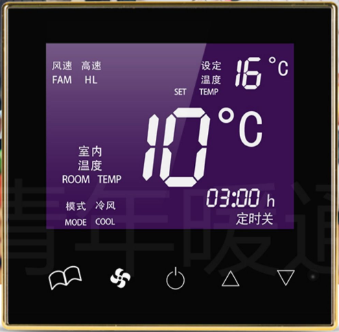 Fan coil temperature controller central air conditioning switch panel wire control LCD temperature controller touch screen