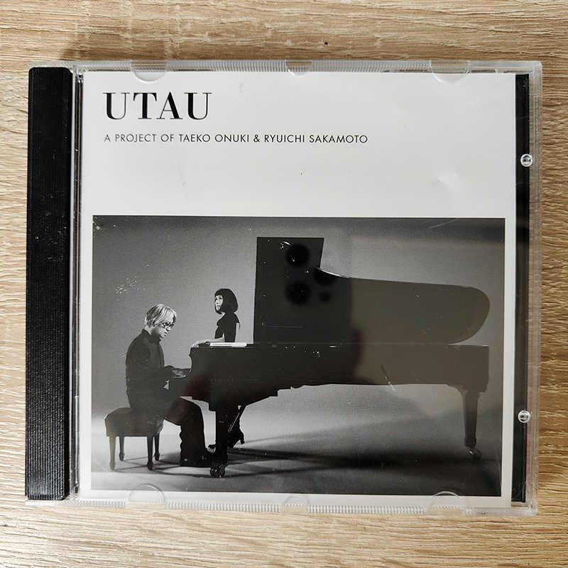 大贯妙子- Top 100件大贯妙子- 2026年1月更新- Taobao