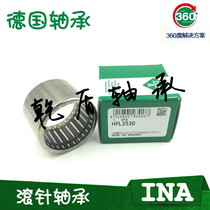 Imported INA unidirectional needle roller bearing HFL0615 0822 1022 1226 1426 1626 1826