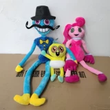 Бобби плюшевая игрушка Big Blue Cat Bobby Time Time Doll Poppy Poppy Long -Rentals.