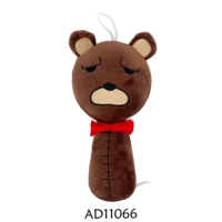 Коробка, с медвежатами