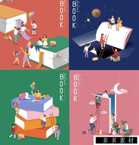 A1 7 cartoon reading book fragrance reading theme illustration vector material AI File