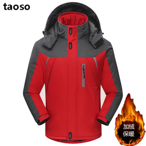 【冲锋衣】特价冬季加绒加厚棉袄男外套