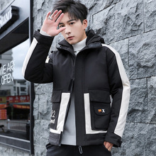 【TAOSO】加厚保暖羽绒棉服外套棉衣